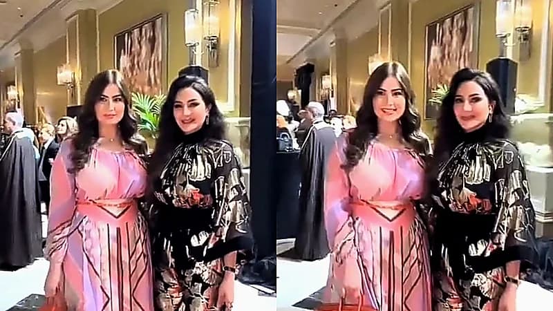 رؤى الصبان ولجين عمران يخطفان الأنظار في أحدث ظهور .. فيديو