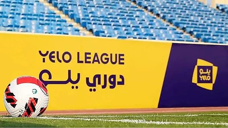 اعتماد قصر مركز حراسة المرمى على السعوديين بدوري يلو