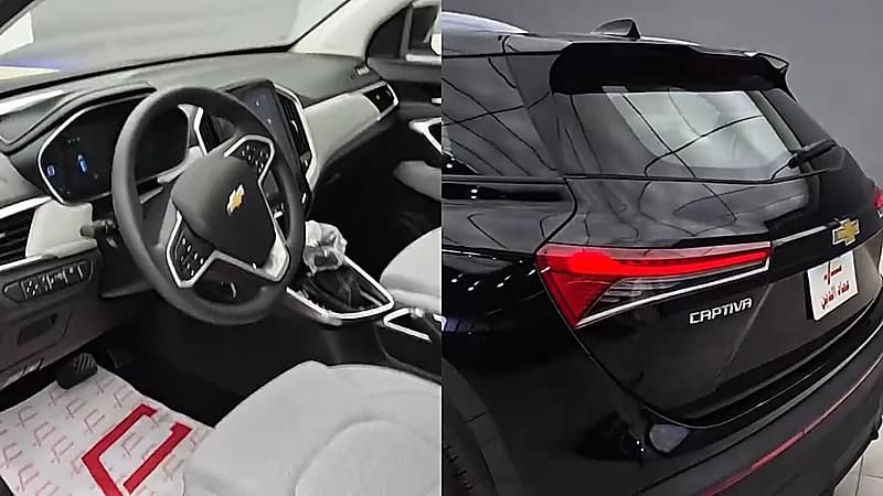 مواصفات وأسعار سيارة شيفرولية كابتيفا LS 2024 .. فيديو