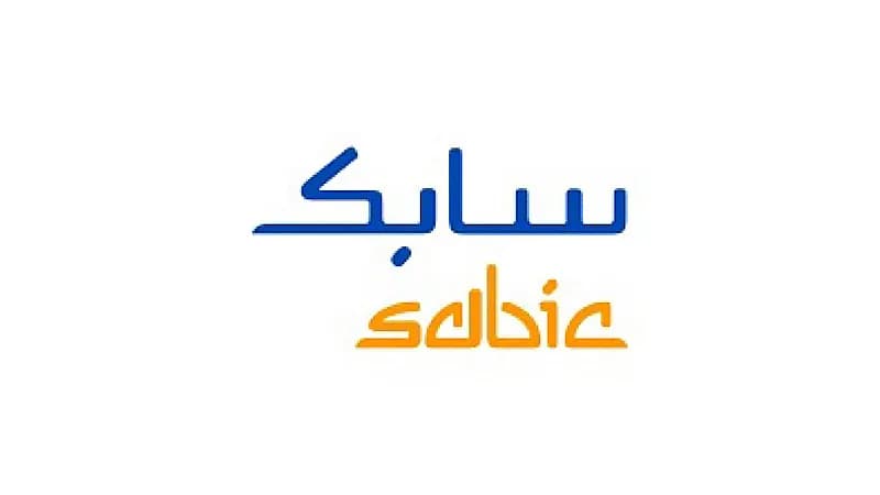 شركة سابك تعلن عن وظائف شاغرة
