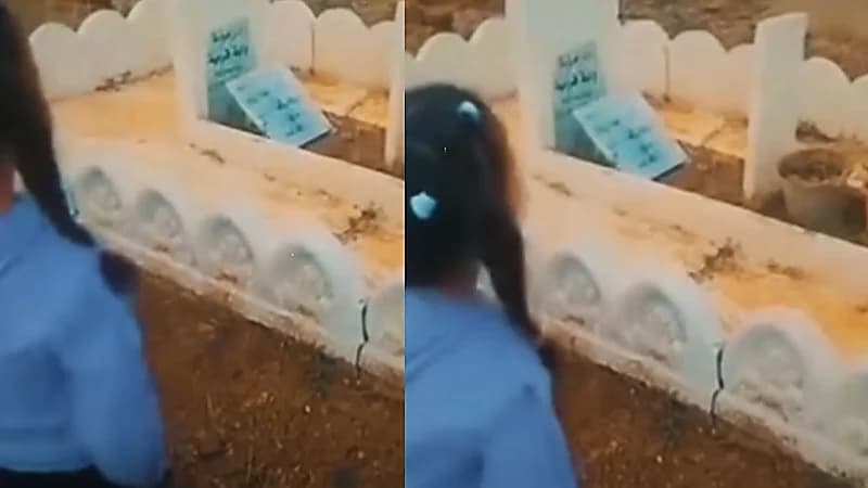 طفلة تبكي القلوب أمام قبر والدتها في أول أيام الدراسة بالجزائر .. فيديو