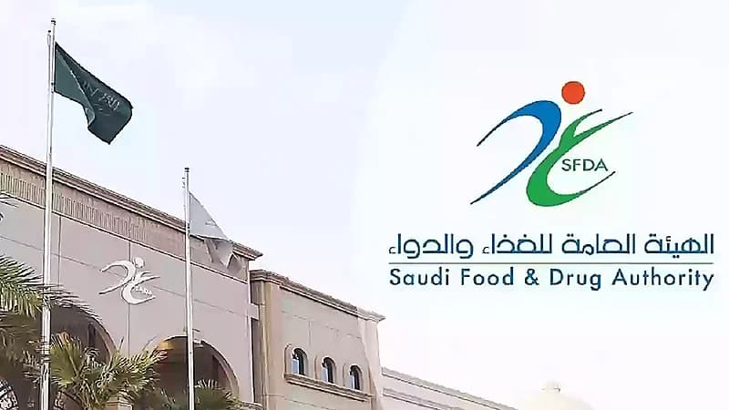الغذاء والدواء: منعنا استخدام المادة E127 في الحلويات منذ 2019