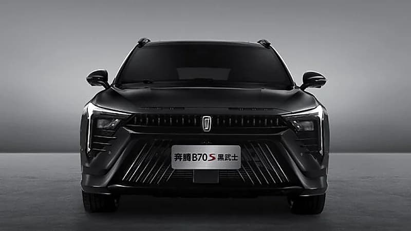 مواصفات بيستون B70S موديل 2025 الجديدة