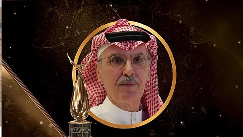 تكريم الأمير بدر بن عبدالمحسن في JoyAwards .. فيديو