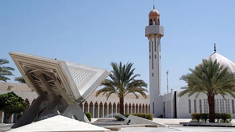 مجمع الملك فهد لطباعة المصحف الشريف يعلن وظائف شاغرة