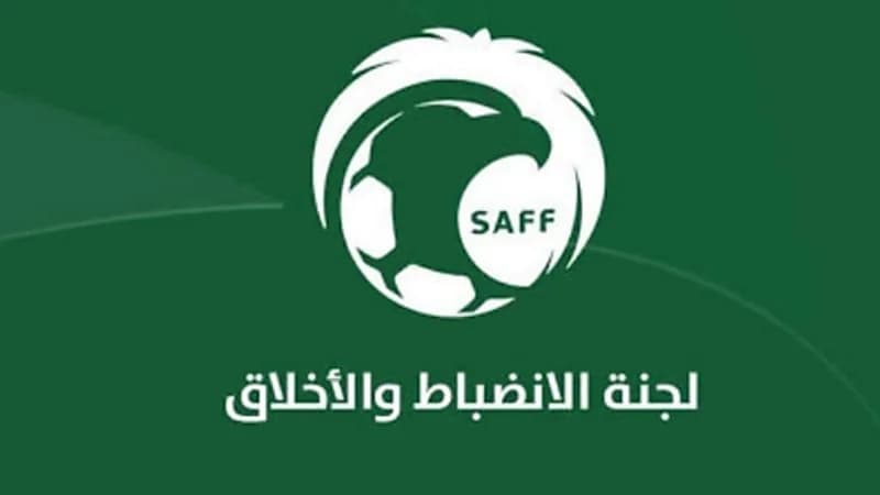 الأهلي والقادسية يترقبان قرار الانضباط في أزمة النصر والوحدة