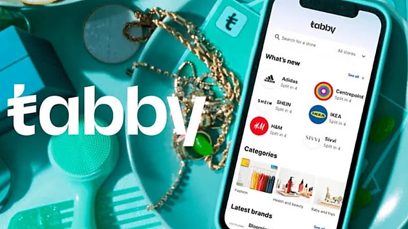 شركة تابي للتمويل توفر وظائف شاغرة