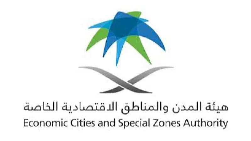 هيئة المدن الاقتصادية توفر وظائف شاغرة في عدة تخصصات