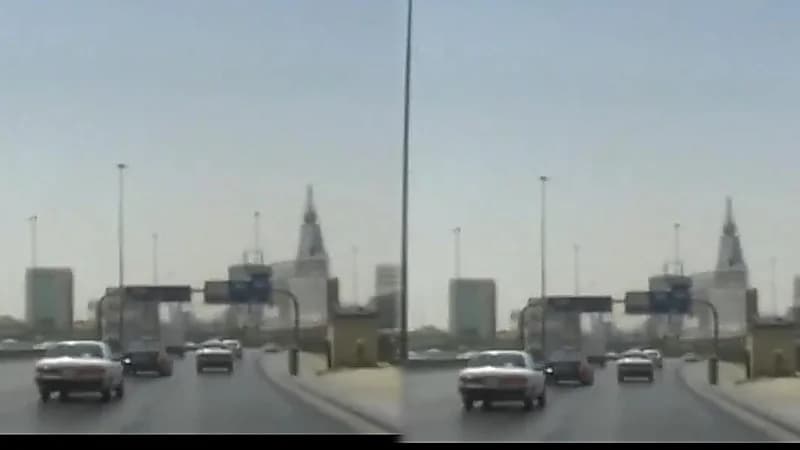 مقطع نادر لطريق الملك فهد قبل ٢٥ سنة..فيديو