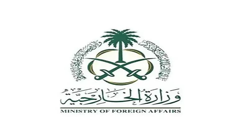 بيان مشترك لوزراء خارجية المملكة ومصر والإمارات وأمريكا بشأن استعادة السلام والأمن في السودان