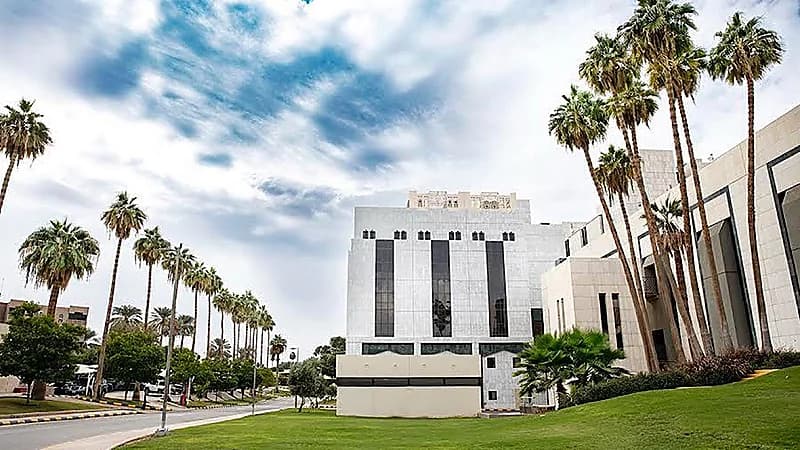 مستشفى الملك خالد التخصصي يعلن عن وظيفة شاغرة