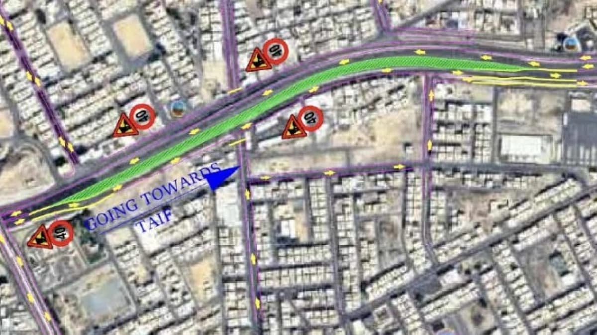 إغلاق جسر الشرائع باتجاه الطائف لأعمال الصيانة