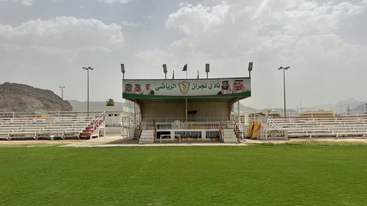 نادي نجران يطلق برنامج خادم الحرمين للابتعاث المبتدئ بالتوظيف