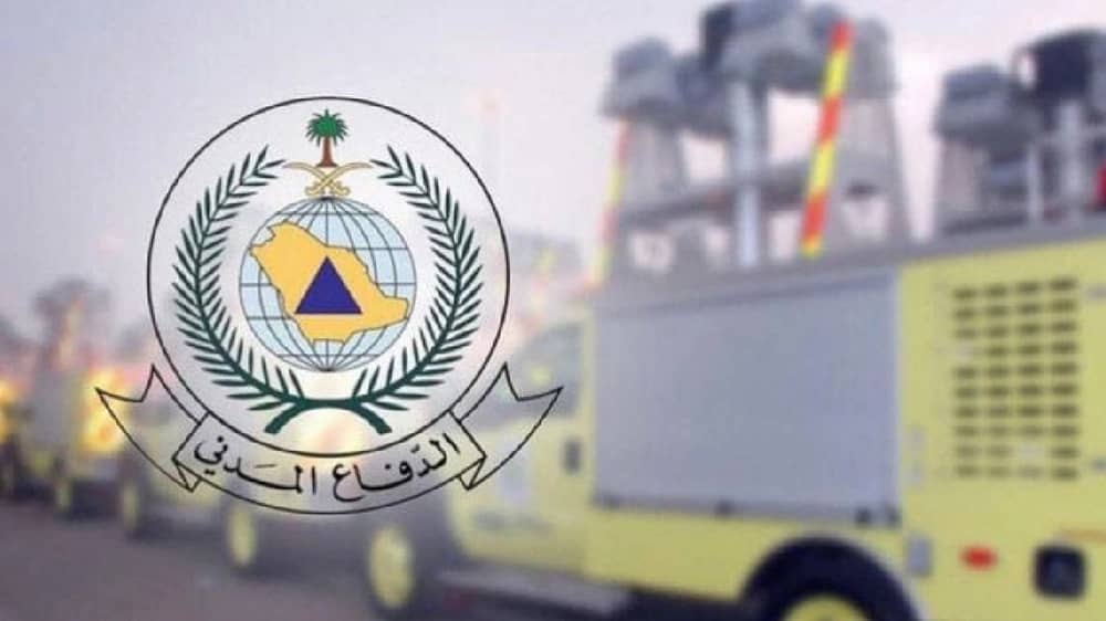 مدني الرياض يباشر سقوط سقف محل تجاري