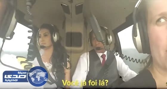 بالفيديو.. اللحظات الأخيرة لعروس برازيلية قبل وفاتها.. ورد فعل العريس