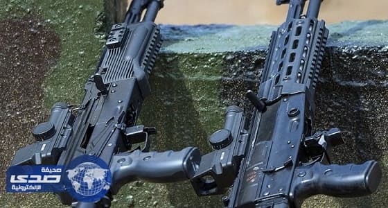 المملكة تعتزم تصنيع رشاشات " أيه كا- 103 "