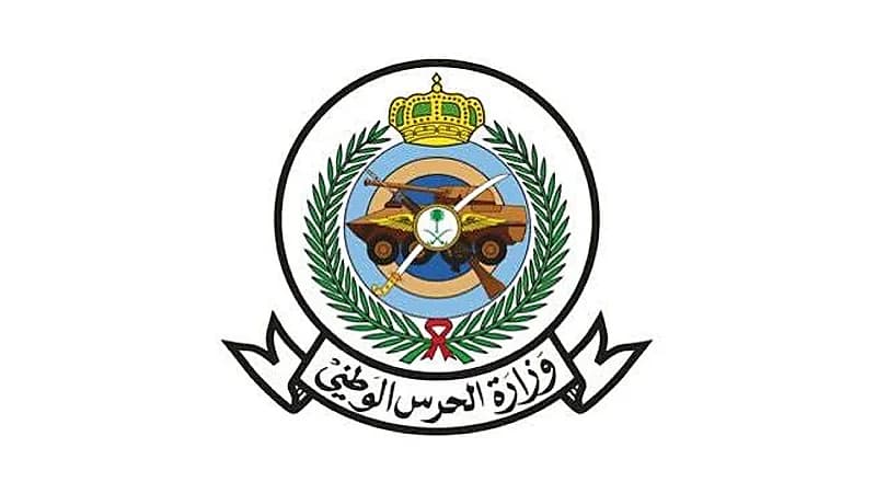 كلية الملك خالد العسكرية تعلن موعد دور الضباط لحملة الثانوية