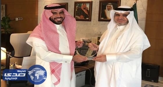 " التعليم " تحصل على أفضل مركز اتصال في الشرق الأوسط