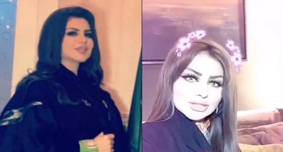 هاشتاج " حليمة بولند ما تمثلنا " يتصدر مواقع التواصل الاجتماعي