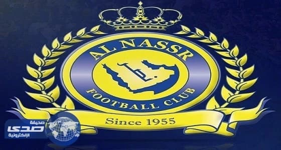 النصر يدرس الاستغناء عن خدمات وليام جيبور