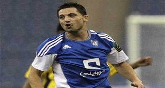 رادوي: مباريات الديربي مع النصر ممتعة والشلهوب أفضل لاعب هلالي