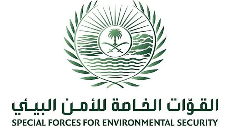 ضبط مخالف لنظام البيئة فرغ مواد خرسانية بالمنطقة الشرقية