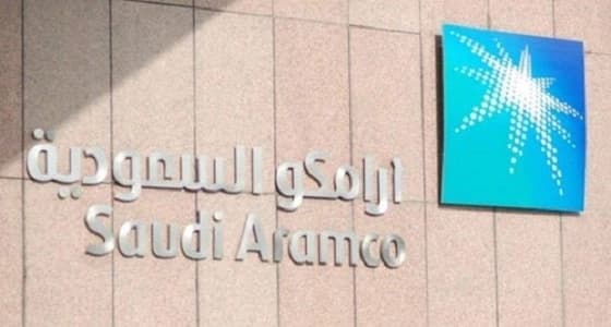 أرامكو: توقيع 8 اتفاقيات مع شركات فرنسية بـ 10 مليارات دولار