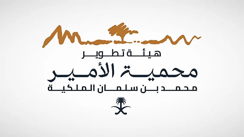 محمية الأمير محمد بن سلمان تكتشف نوعًا جديدًا من الخفافيش .. صور