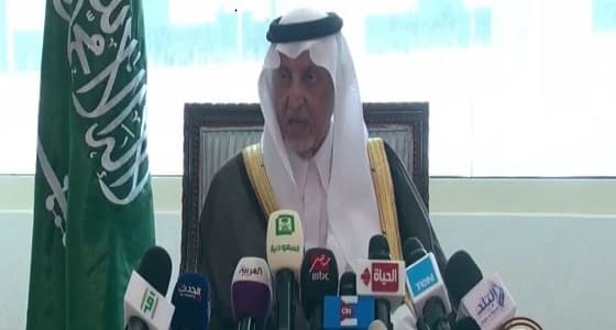 " الفيصل " : لدينا مشروع كامل لتطوير المشاعر المقدسة