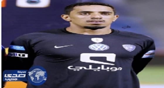 الثنيان  : لدي العديد من العروض ولازالت قيد الدراسة