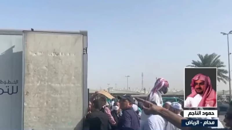 قانوني: إذا ظهر شبهة فساد بأزمة مطار جدة سيتم إحالة الملف إلى نزاهة