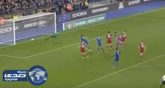 بالفيديو.. ليستر سيتي يتغلب على ليفربول في كأس المحترفين الإنجليزي