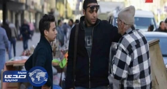 «الأكل من صناديق القمامة» موضوع حلقة اليوم في «الصدمة»