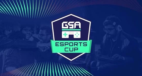 بطولة الألعاب الإلكترونية أولى الأحداث التي تنقلها القنوات الرياضية السعودية