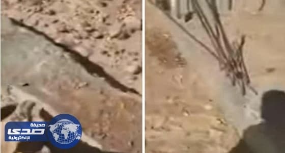 بالفيديو : أخطاء هندسية في بناء تحت الإنشاء تعرض مالكها للخطر