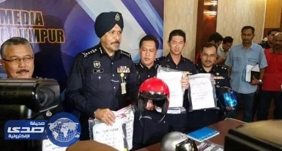 اعتقال 7 مراهقين لاتهامهم بقتل 23 شخصاً في ماليزيا