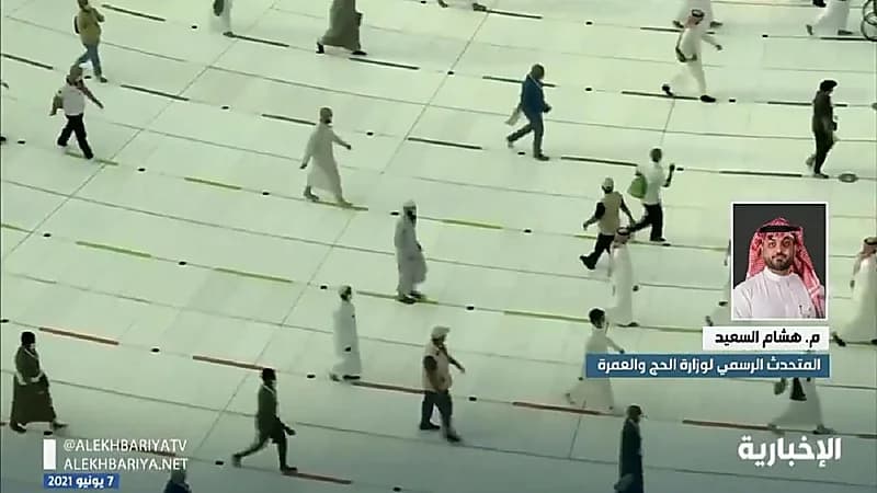 الحج والعمرة: أكثر من 20 مليون شخص استفادوا من تطبيق اعتمرنا
