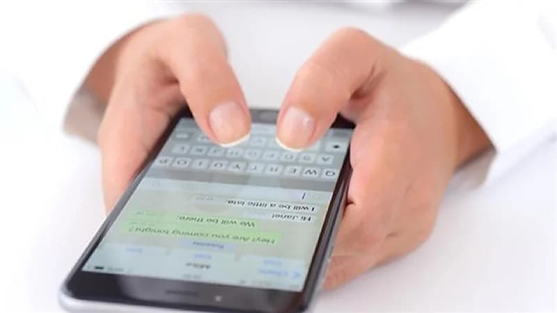 امرأة مهددة بالسجن وغرامة كبيرة بسبب "شتيمة"