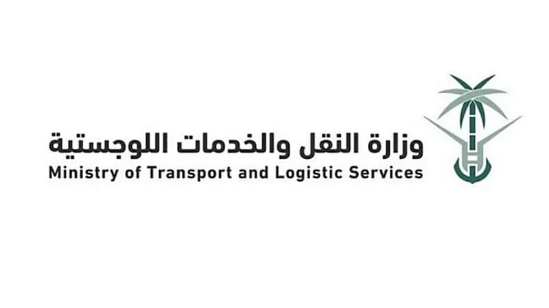 النقل تواصل تنفيذ أعمال الصيانة على طريق النظيم/ خريص