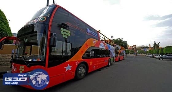 أول باص سياحي بالمملكة يعود ضمن مهرجان أبها