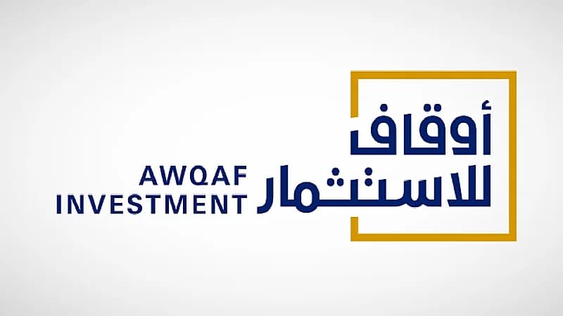 وظائف شاغرة في أوقاف للإستثمار