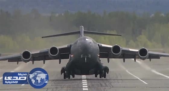 وزير أمريكي يطلب طائرة عسكرية في رحلة " شهر عسل "