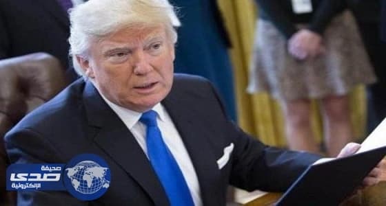 ترامب يأمر بمراجعة الاتفاق النووي مع إيران