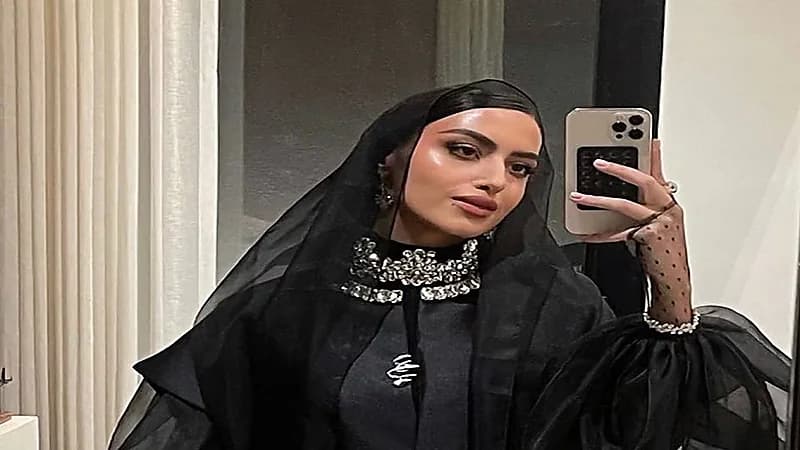 إطلالة يارا النملة في جوي اورد 2024 .. فيديو