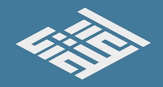 اعتدال: المتطرفون يحاولون فصل علاقة الإنسان بوطنه باستخدام الدين