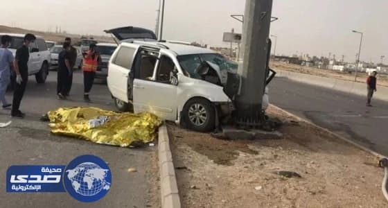 مصرع وإصابة 6 من عائلة واحدة في حادث تصادم بالرياض