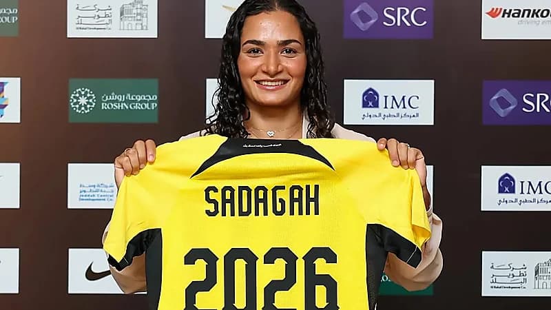 الاتحاد يجدد عقد بيان صدقة حتى 2026