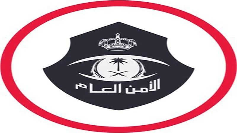 القبض على عدد من المتسولين في القصيم.. فيديو