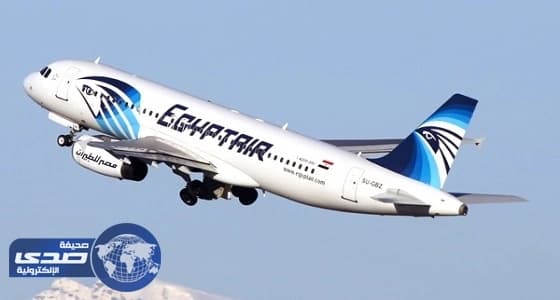 مصر للطيران تنظم 19 رحلة لعودة 4527 حاجا مصريا