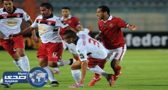 الأهلي المصري والنجم التونسي في مواجهة شرسة.. اليوم